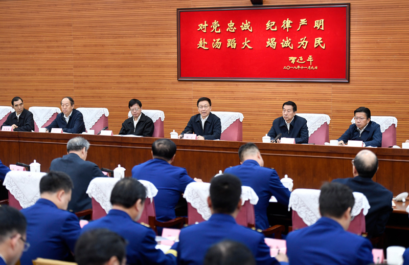 男人干女人网站免费看韩正出席深入学习贯彻习近平总书记为国家综合性消防...